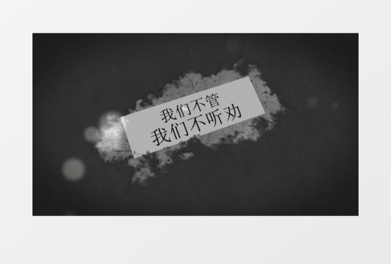 原创动感青春校园情景片头模板