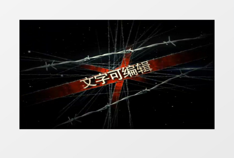 震撼动感标题展示AE模板