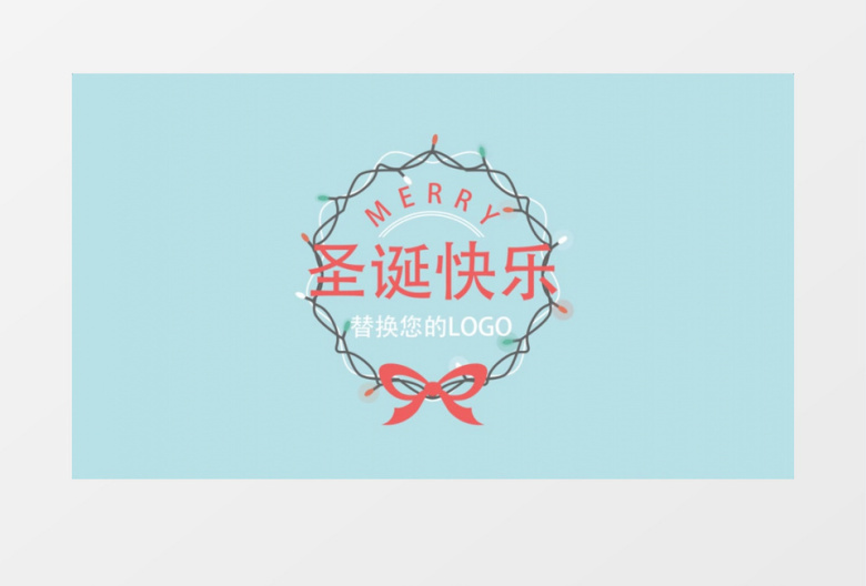圣诞卡通开心雪人MG动画