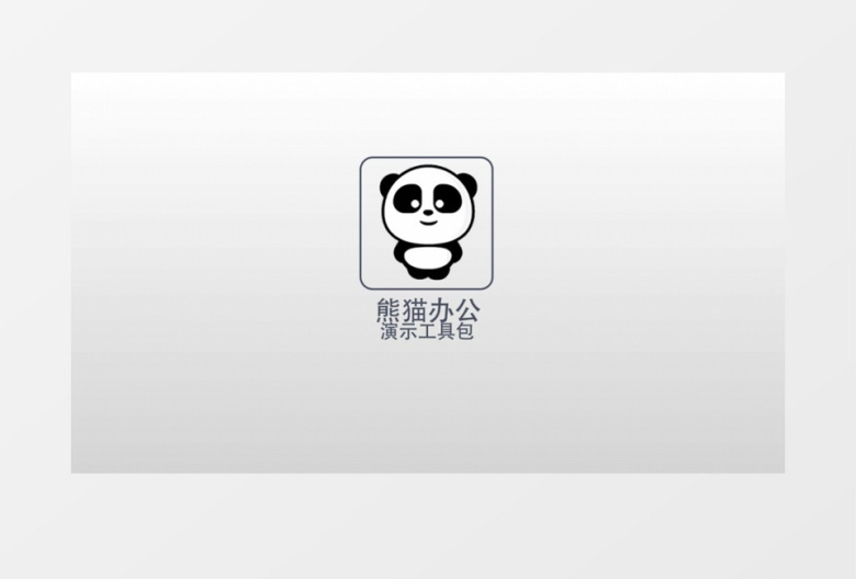 手机应用程序界面UI设计AE模板