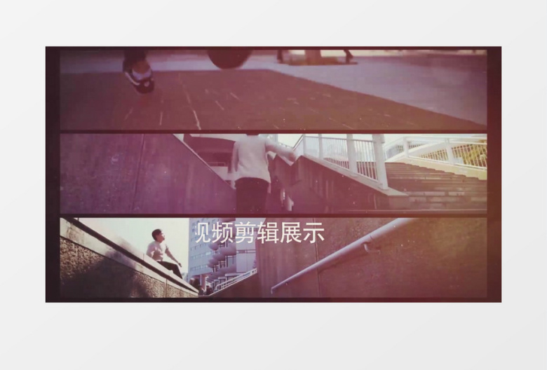 单屏与多屏照片墙视频剪辑图文动画AE模板