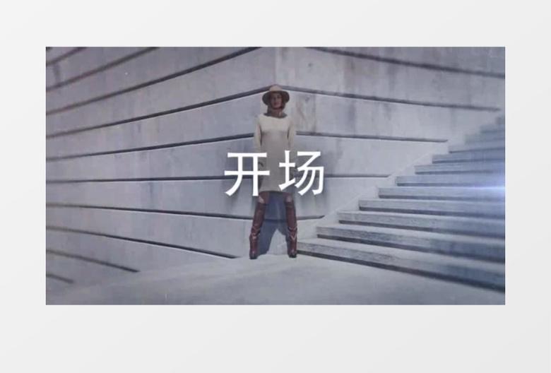 动感节拍现代片头时尚LOGO动画AE模板
