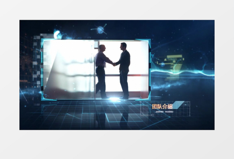 企业科技宣传AE模板
