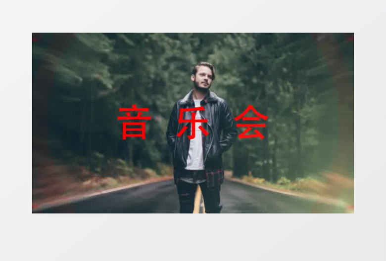 快速动态展示片头AE模板时尚宣传片片头AE模板