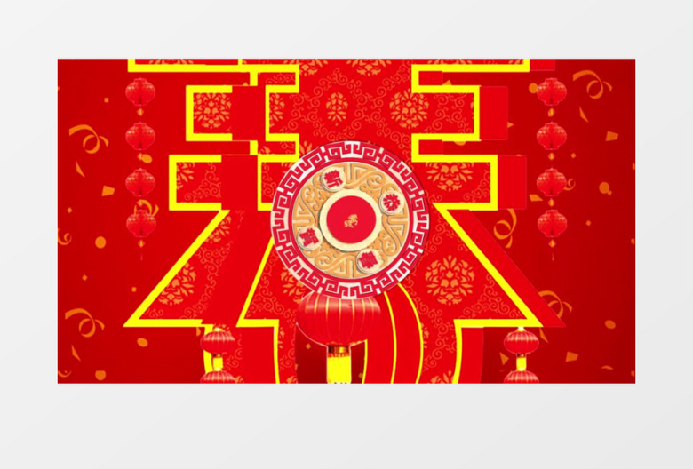 马年春节卷轴打开新年祝福新春片头视频AE模板