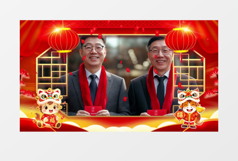 喜庆红色马年拜年边框AE模板