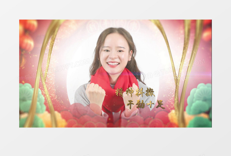 2020春节拜年新年祝福视频ae片头视频模板B
