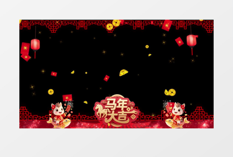 马年春节拜年视频背景视频透明通道ae模板