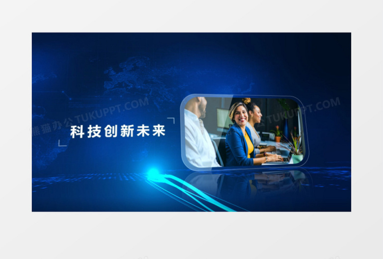 科技信息化企业宣传片展示ae模板
