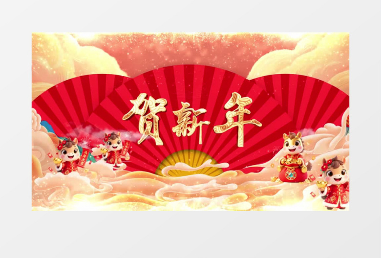 春节马年喜庆图文片头AE模板